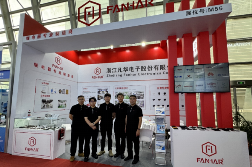 Exhibition Spotlight |Fanhar Electronics sa CPSE 2026: Charging Pile Relay Solutions