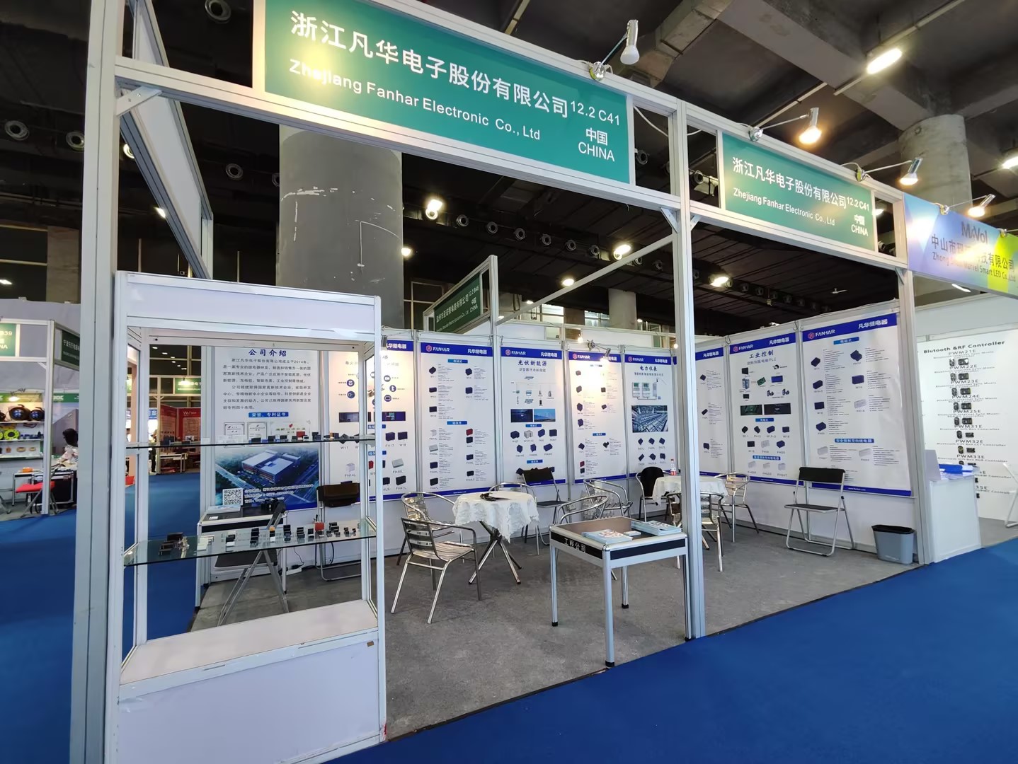 Pagsusuri ng Exhibition | Fanhar Electronics sa GEBT 2026: Pagpapalakas sa Kinabukasan ng Mga Matalinong Gusali gamit ang Makabagong Teknolohiya ng Relay