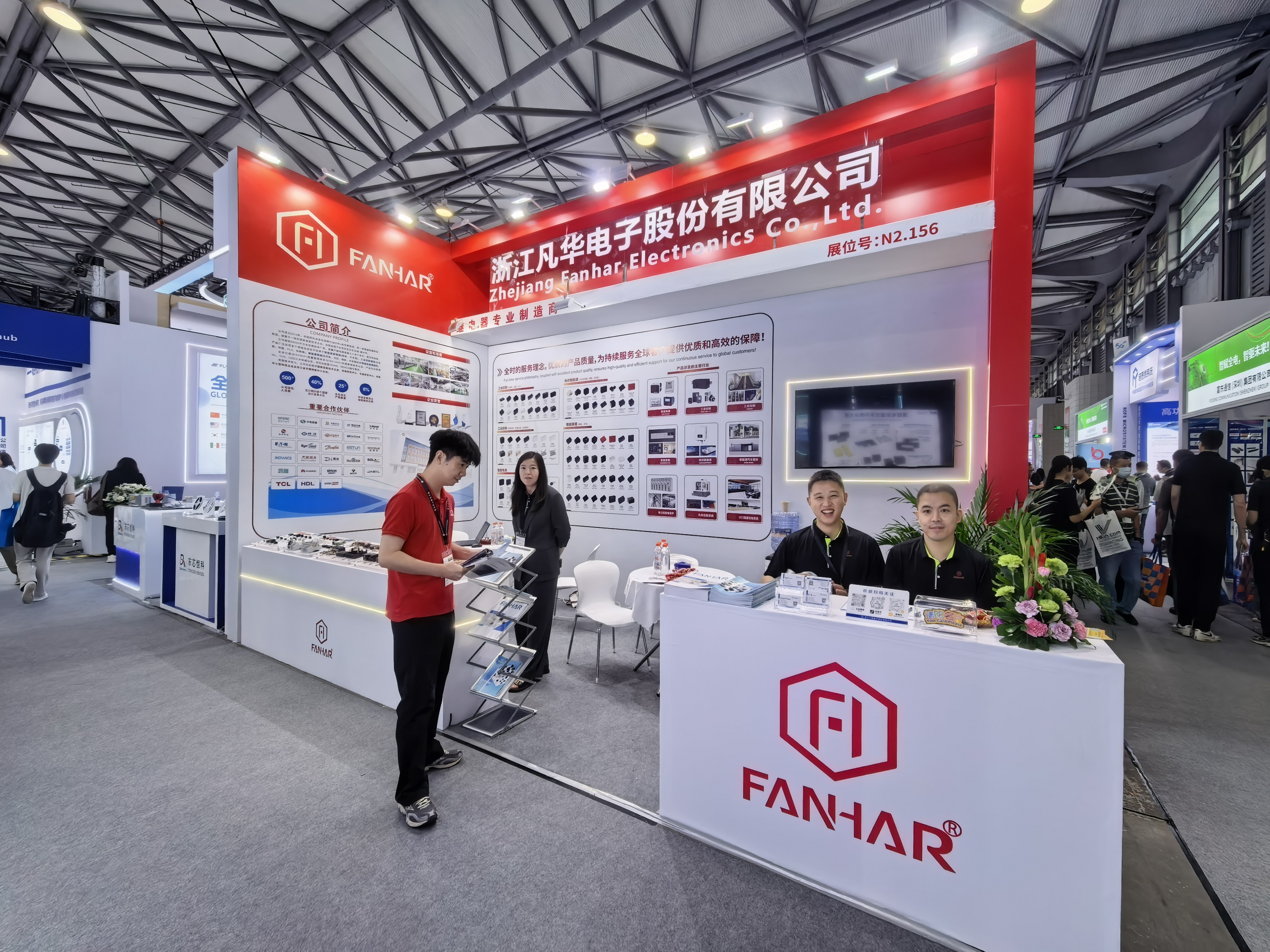 Spotlight ng Exhibition| Ang FANHAR Electronics ay Nag-debut ng Bagong Portfolio ng Produkto sa electronica China 2026, Co-Shaping the Global Electronics Industry Benchmark