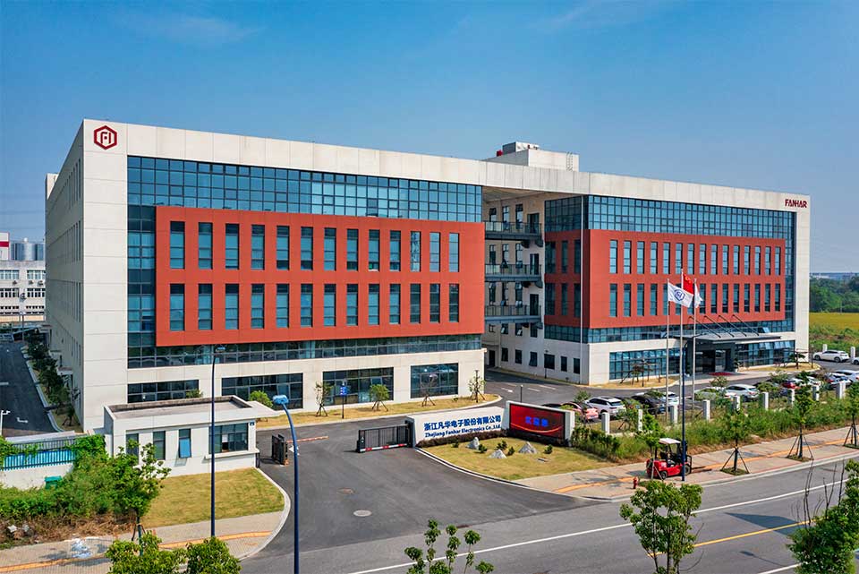 Pabrika ng Zhejiang Fanhar Electronics Co., Ltd